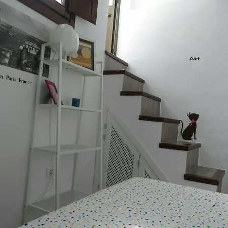 Casa Purica * Frigiliana